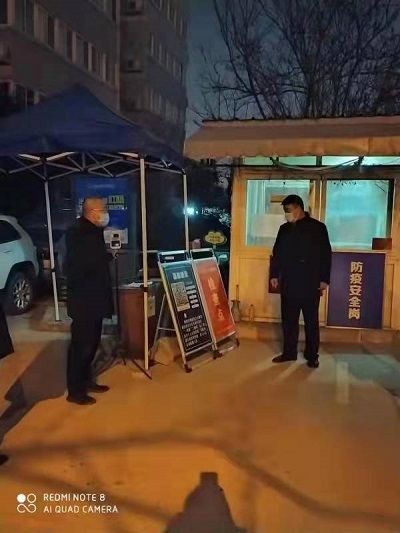 241640309571423785.jpeg 微信圖片_20211224090212.jpg