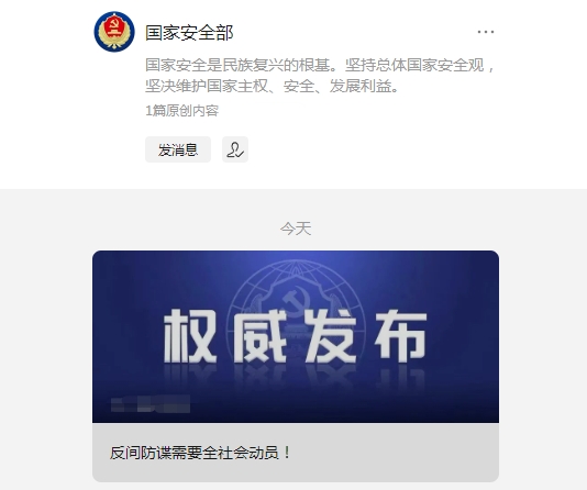 20230803/64cb743dad2f1.jpg 圖片1.jpg