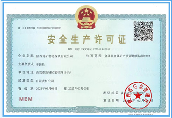 211708525282779361.jpeg 11.jpg