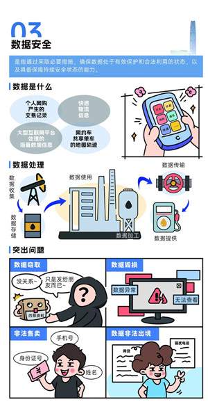 111726047000126920.jpeg 6_副本.jpg