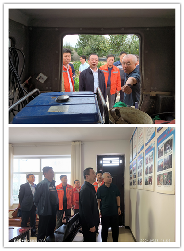 181726650725232345.png 2.png