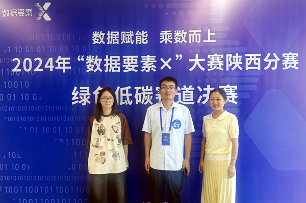 231727082228207940.jpeg 2.jpg