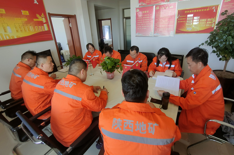 301748600590110551.png 3.png