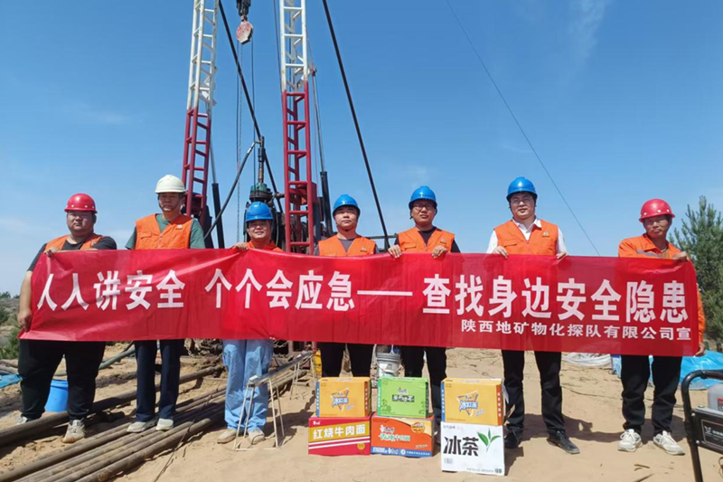 091749435688283634.png 091749435688283634.png