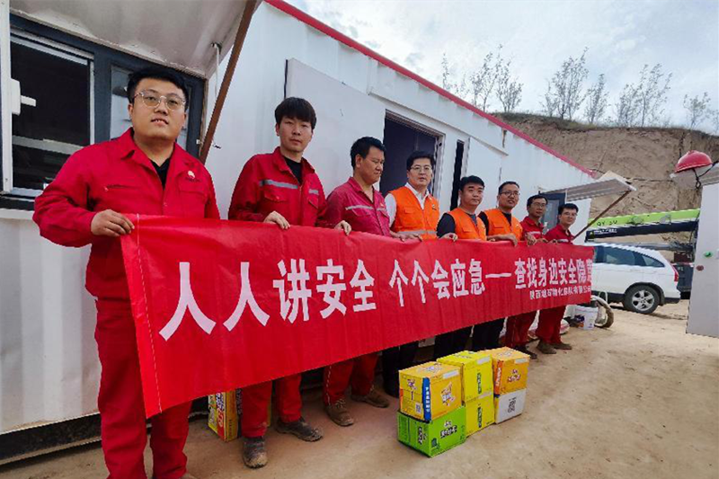 091749435893486071.png 091749435893486071.png