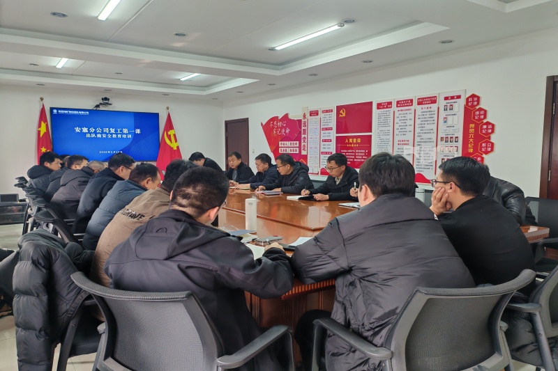 271772201219153465.jpeg 復工復產1_副本.jpg